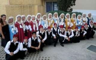 Φεστιβάλ Ελληνικών Παραδοσιακών Χορών