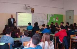 Ενημερωτική συνάντηση