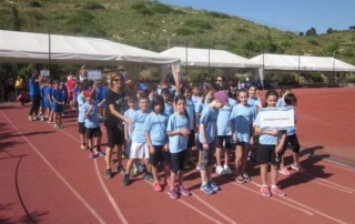 Αγώνες στίβου ΑΣΙΣ δημοτικών (Δημοτικά Ψυχικού - 17 Μαΐου 2015)