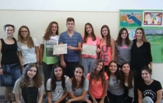 Βράβευση δράσης κατά τού σχολικού εκφοβισμού