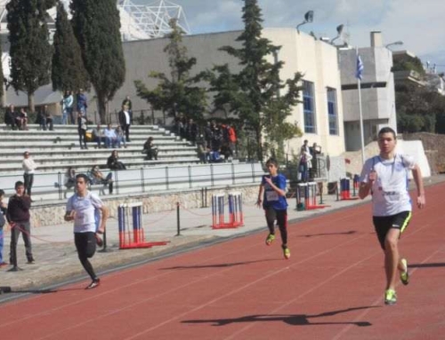Αγώνες Στίβου ΑΣΙΣ (Γυμνάσια- Λύκεια Εκάλης, 19 Μαρτίου 2016)