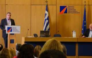 Διοίκηση και Επιλογή Στελεχών στην Εκπαίδευση