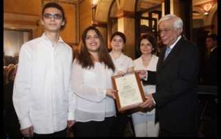 Βραβείο από τον Πρόεδρο τής Δημοκρατίας στην πολιτισιτκή εικονική επιχείρηση EPEIKON