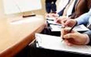 Παρακολούθηση σεμιναρίου