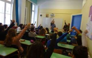 Σέβομαι τη διαφορετικότητα