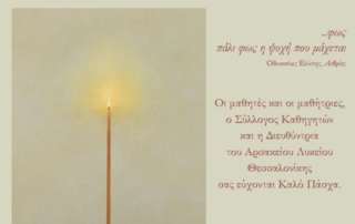 image001
