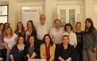 Πιστοποίηση Β΄ Επιπέδου Καθηγητών Γαλλικής Γλώσσας στις ΤΠΕ