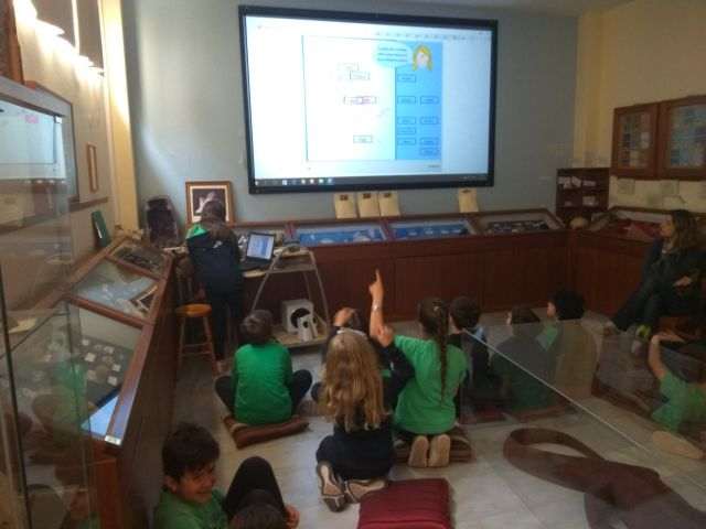 Γνωρίζω τη νησιωτική Ελλάδα