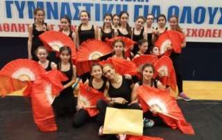 Φεστιβάλ Γενικής Γυμναστικής Α.Σ.Ι.Σ. (Εκάλη, 1 Απριλίου 2017)