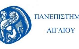 Σεμινάριο - Εκπαίδευση