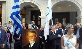Χειμερινοί Ολυμπιακοί Αγώνες