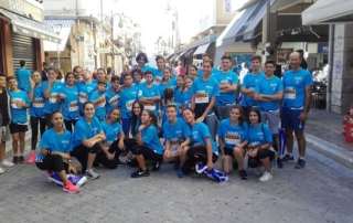 Run Greece 2017