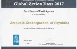 Global Action Days 2017: Εβδομάδα δράσης