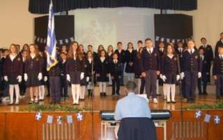 Εορτασμός 26ης και 28ης Οκτωβρίου