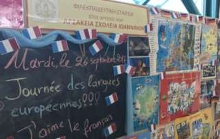 Journée des langues européennes le 26 septembre