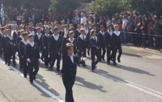 Παρέλαση των μαθητών των Αρσακείων Δημοτικών Σχολείων