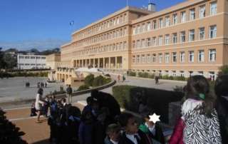 Μια βόλτα στην ιστορία τού Σχολείου