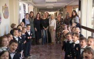 Ημερίδα Επιμόρφωσης Εκπαιδευτικών