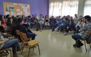 Εκπαιδευτικό πρόγραμμα τού Ιδρύματος Αικατερίνης Λασκαρίδη