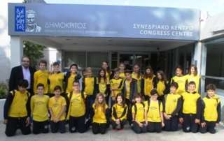 Τα ρομπότ… παίζει!