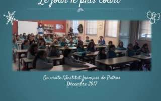 Le jour le plus court