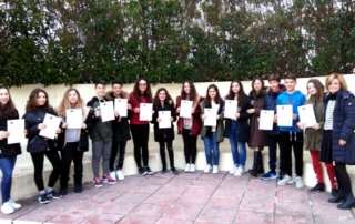 Εξετάσεις DELF