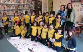 Ζωγράφισέ μου ένα σπίτι