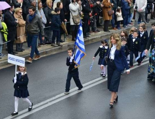 Συμμετοχή στις εκδηλώσεις για την εθνική επέτειο τού Δήμου Πυλαίας-Χορτιάτη
