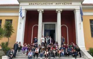Τριήμερη εκπαιδευτική εκδρομή των μαθητών τής Α΄ και Β΄ Γυμνασίου στον Βόλο