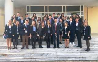 3rd ATSMUN