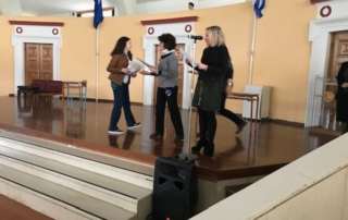 Απονομή διπλωμάτων Αγγλικών