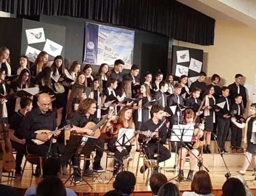 500 άτομα στην 4η Διασχολική Συνάντηση Χορωδιών στο Αρσάκειο Θεσ/νίκης