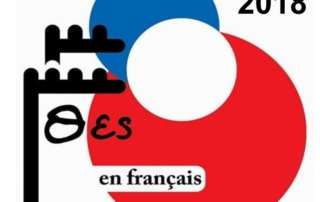 Επίσκεψη Γάλλου Πρόξενου