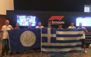 Το Αρσάκειο Πατρών 10ο στον κόσμο στην F1 in schools!