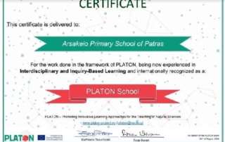 Ευρωπαϊκό πρόγραμμα PLATON