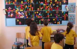 Κατασκευές με γεωμετρικά στερεά
