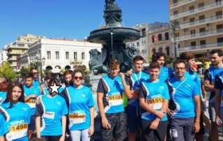 PATRAS RUN GREECE 2018