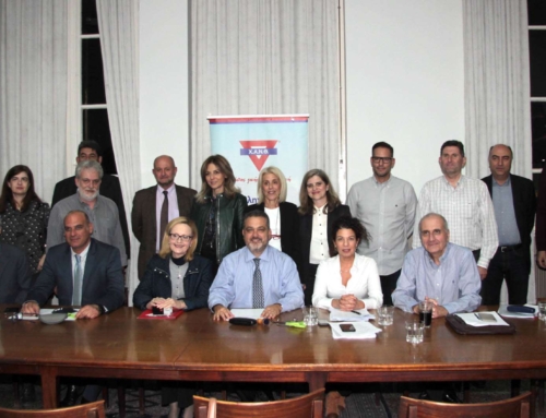Τα Αρσάκεια Σχολεία Θεσσαλονίκης της Φ.Ε. υπέγραψαν Πρωτόκολλο Συνεργασίας με τη Χ.Α.Ν.Θ