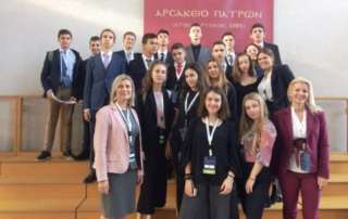 4th ATSMUN