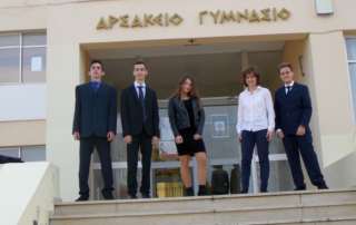 17th TMUN