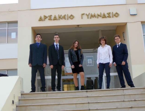 Nέοι διπλωμάτες σε δράση (17th TMUN)