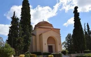 Αγία Αναστασία η Ρωμαία - Προστάτιδα των Αρσακείων