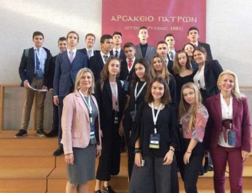 4ο Διεθνές Μαθητικό Συνέδριο – Μοντέλο Ηνωμένων Εθνών (4th ATSMUN)
