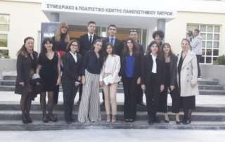 4ο Μοντέλο Ο.Η.Ε. των Αρσακείων Σχολείων Πατρών (ATSMUN)