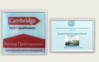 Cambridge Assessment English