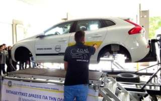 Ομιλία από εκπροσώπους τού Ινστιτούτου Οδικής Ασφάλειας