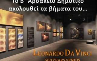"Leonardo Da Vinci - 500 Years of Genius"