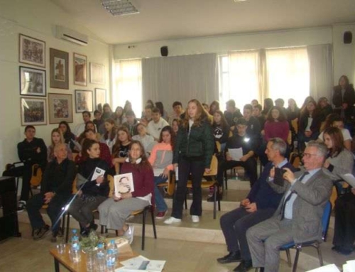 Ο Γάλλος Πρόξενος και τρεις Θεσσαλονικείς Εβραίοι στο Αρσάκειο Θεσ/νίκης