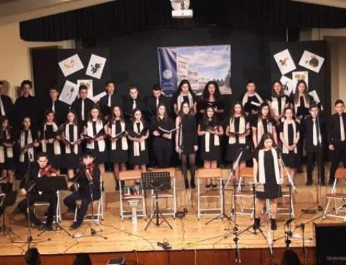 5η Διασχολική Συνάντηση Χορωδιών και Μουσικών Σχημάτων στο Αρσάκειο Θεσσαλονίκης