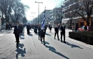 Παρέλαση 21ης Φεβρουαρίου